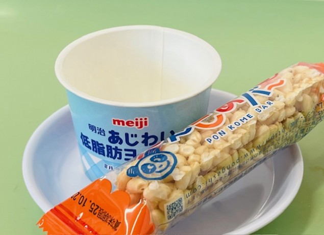 2025.8ヨーグルト